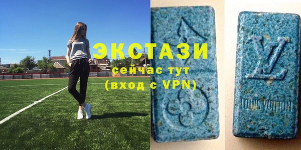 MESCALINE Володарск